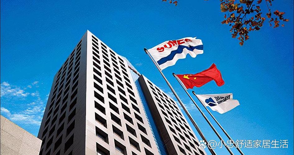 江苏中烟工业有限责任公司南京卷烟厂,中电熊猫信息产业集团